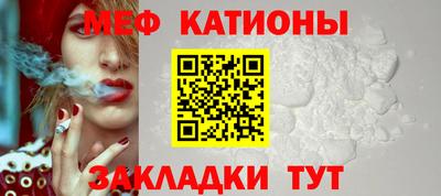 кокаин Ипатово