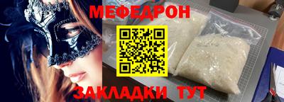 марки nbome Ирбит
