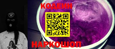 бутират Изобильный