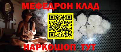 марки nbome Ирбит