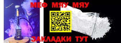 марки nbome Ирбит