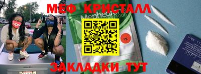 бутират Изобильный