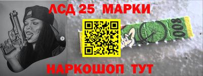 бутират Изобильный