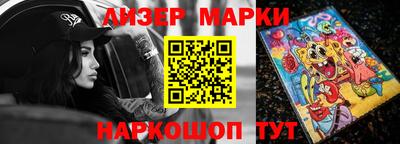 бутират Изобильный