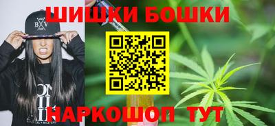 первитин Канаш