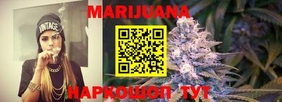 бутират Изобильный