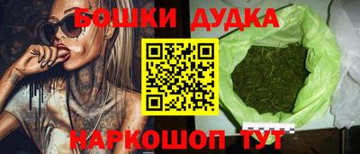 кокаин Ипатово