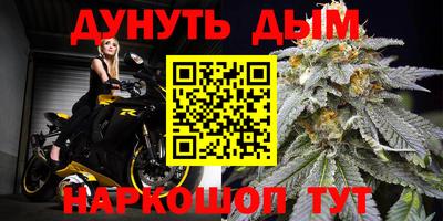 кокаин Ипатово