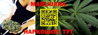 кокаин Ипатово