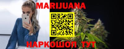 первитин Канаш