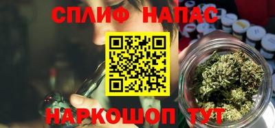 бутират Изобильный
