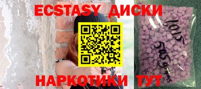 бутират Изобильный
