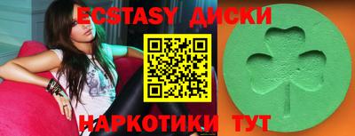 бутират Изобильный