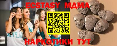 бутират Изобильный