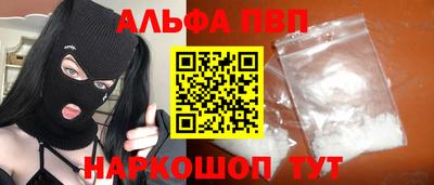 бутират Изобильный