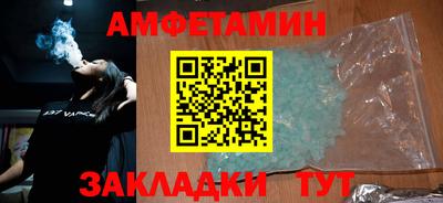 марки nbome Ирбит