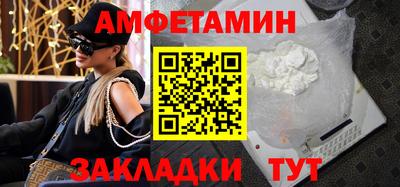 марки nbome Ирбит