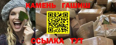 марки nbome Ирбит