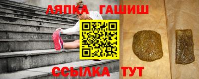 марки nbome Ирбит