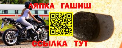 марки nbome Ирбит