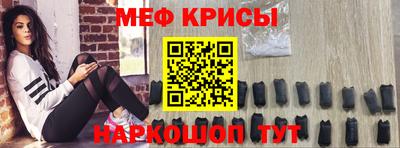 марки nbome Ирбит