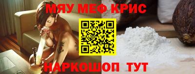 марки nbome Ирбит