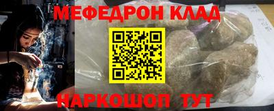 марки nbome Ирбит
